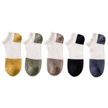 2019 Hot Sale  Fashion Ankle Cotton Designer Weird Tall Socks For Men